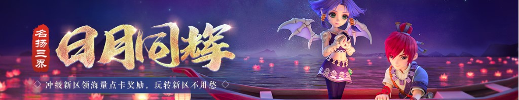 电子开关电路图
